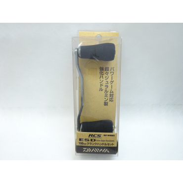 RCS100mmクランクハンドルセットSLPワークス